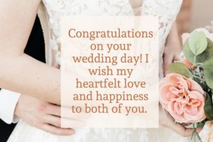 Congratulation Messages For Wedding - Best Congratulation Messages