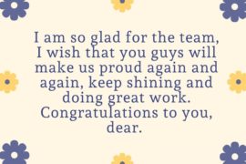 Congratulation Messages For Team Members - Best Congratulation Messages