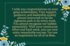 Congratulations To Boss For Achievement - Best Congratulation Messages